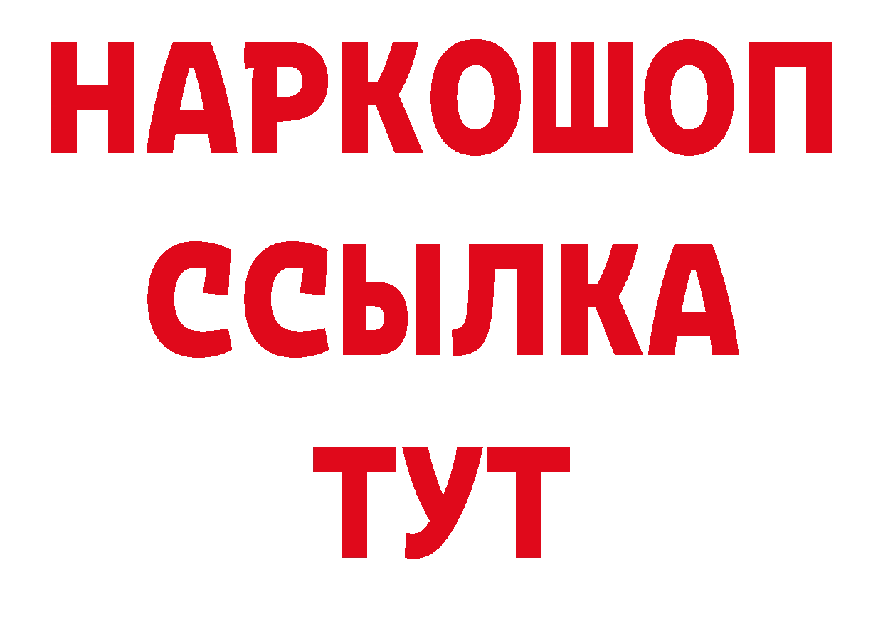 ГАШ убойный как зайти мориарти ОМГ ОМГ Бугуруслан